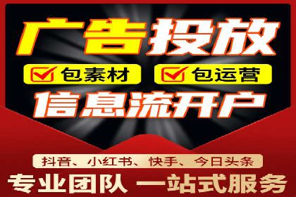 知乎信息流广告投放的五大成功案例