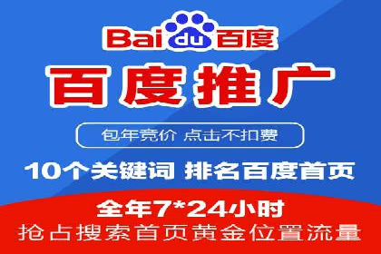 信息流营销案例：短视频营销的突破与创新